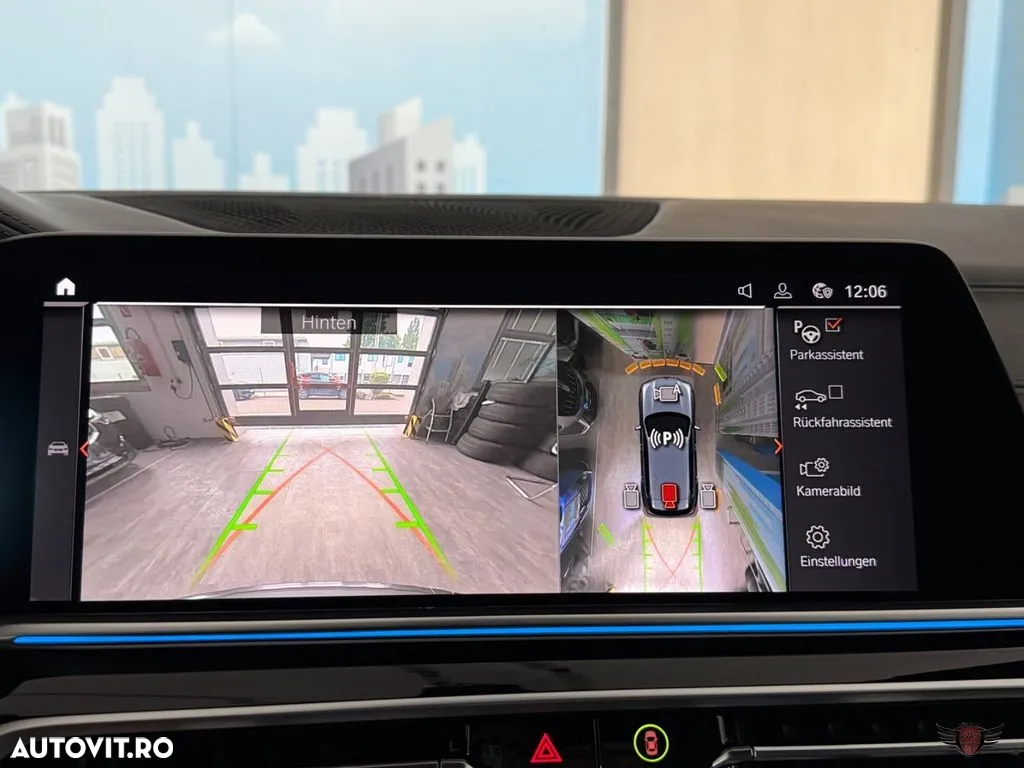 BMW X5 xDrive45e AT PHEV - 26