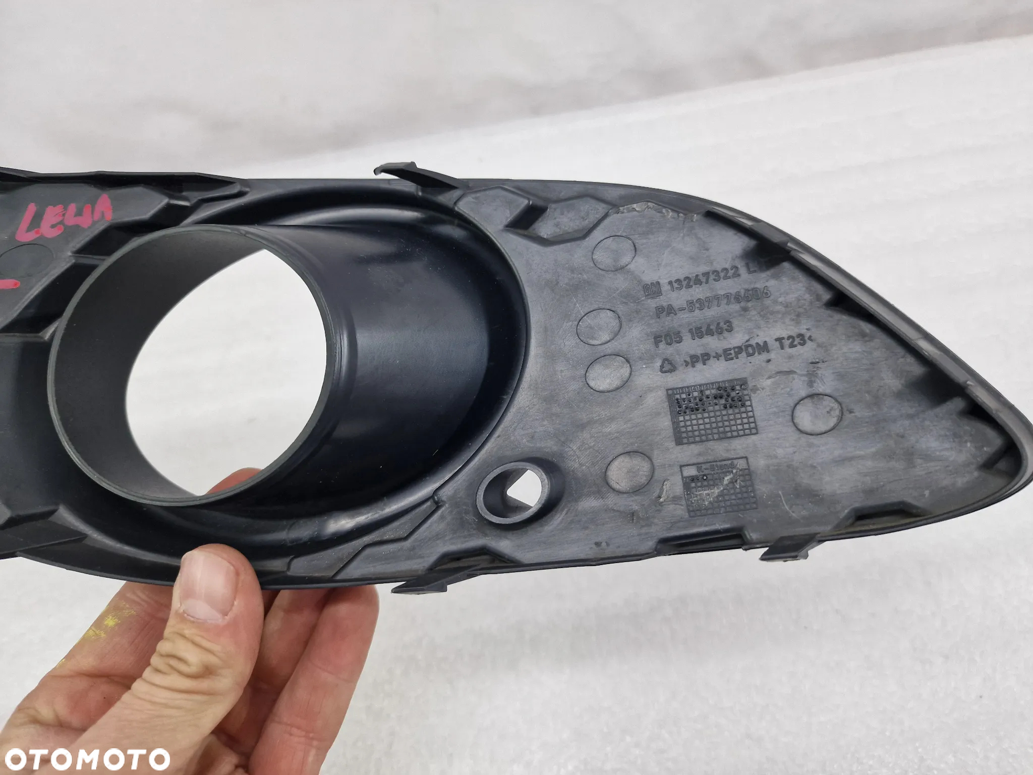 OPEL ZAFIRA B LIFT 07- LEWA KRATKA BOCZNA ZDERZAKA PRZEDNIEGO PRZÓD , NR 13247322 , NR AUKCJI C/21 - 4