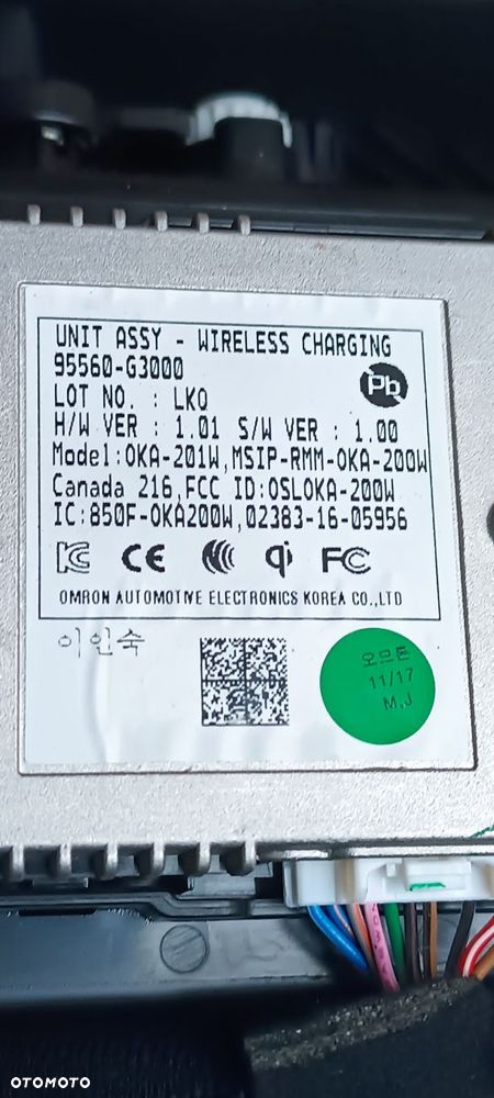 HYUNDAI I30 MK3  95560-G3000 DEKOR PANEL LADOWARKA INDUKCYJNA - 6