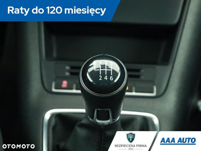 Volkswagen Tiguan - 16