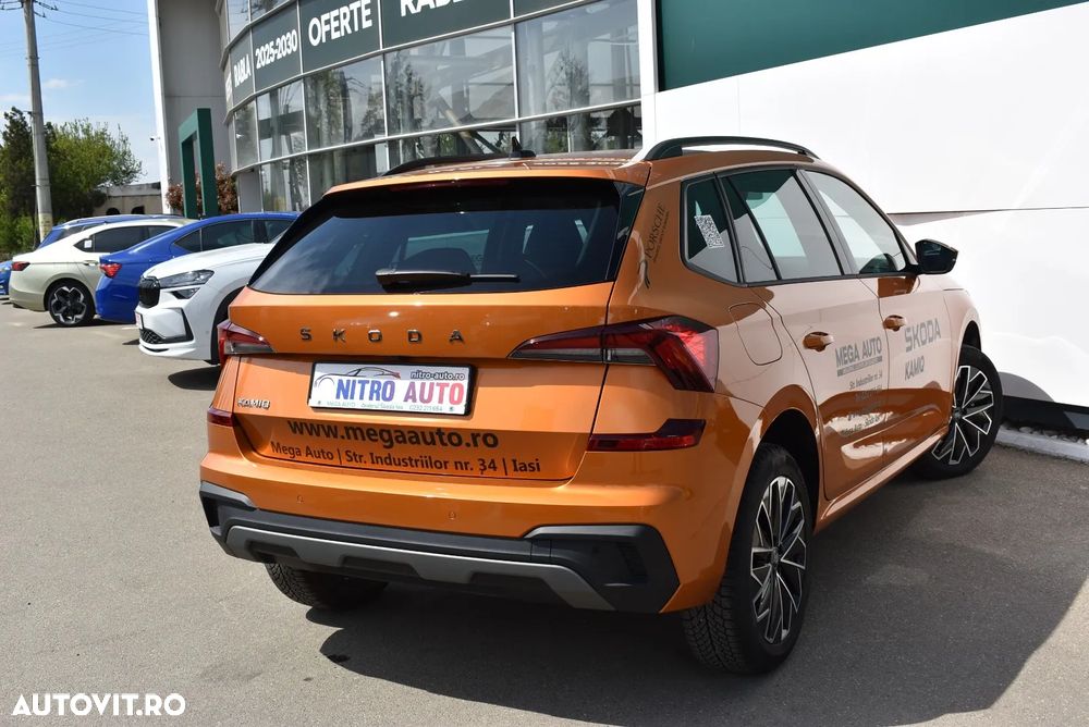 Skoda Kamiq 1.0 TSI DSG Selection - 7