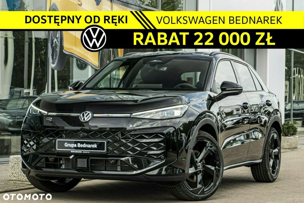 Volkswagen T-Roc - 2