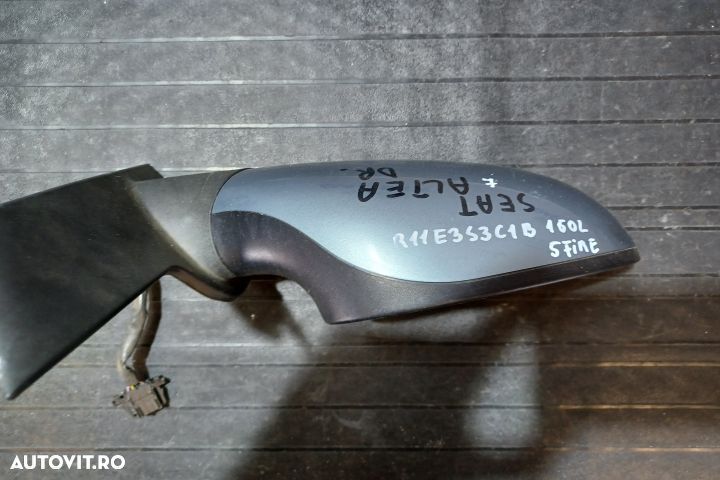 Oglinda dreapta electrica E9014142 5 FIRE E9014142 Seat Altea 1 [2004 - 2