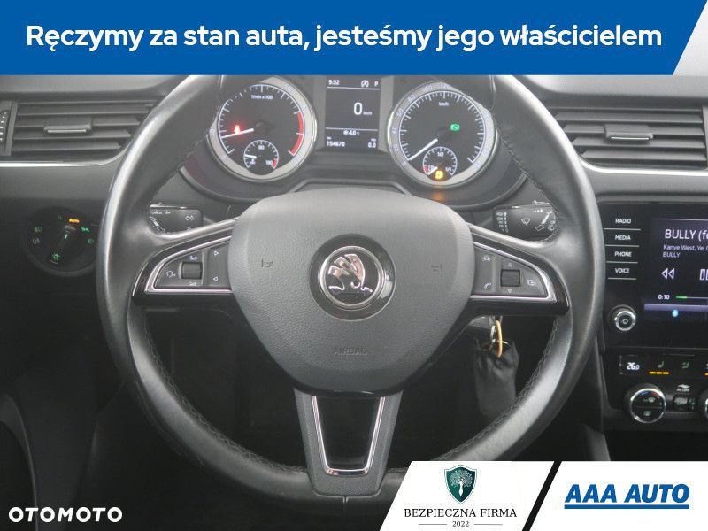 Skoda Octavia - 17