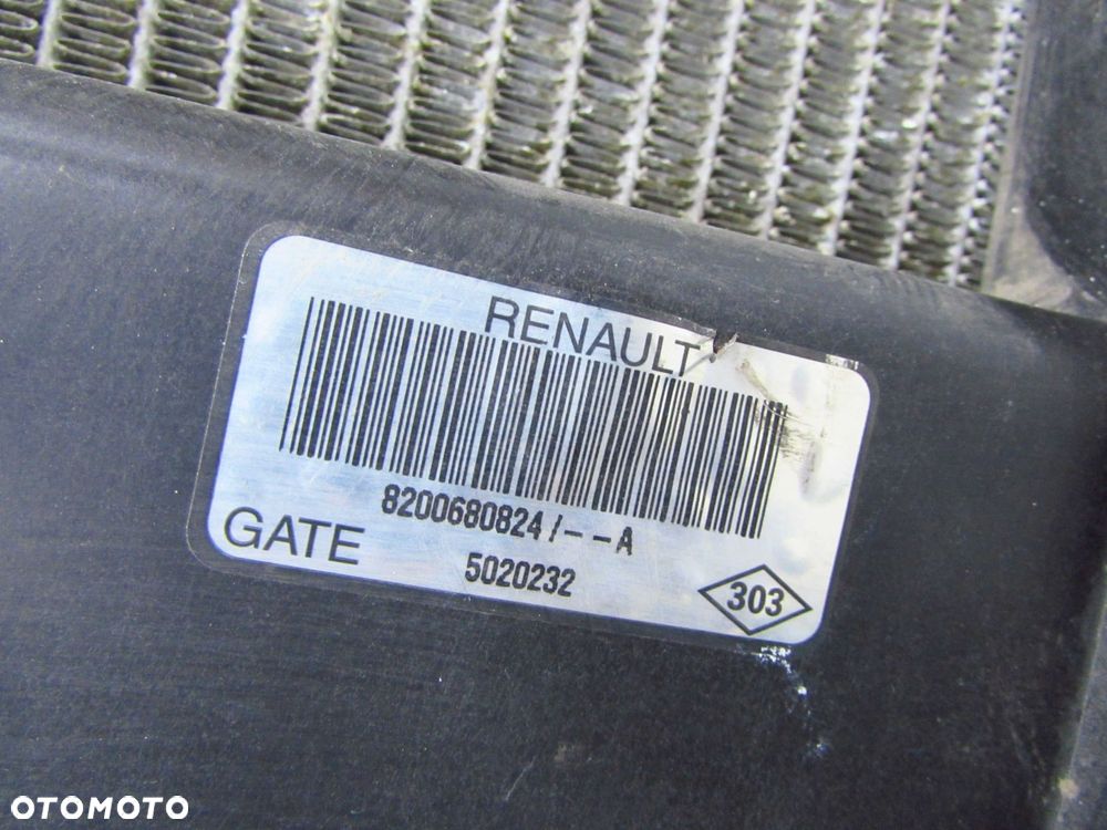 RENAULT SCENIC II MEGANE II 1.5 DCI 02-09 CHLODNICA INTERCOOLER WENTYLATOR KPL 8200700172 8200357536 - 8