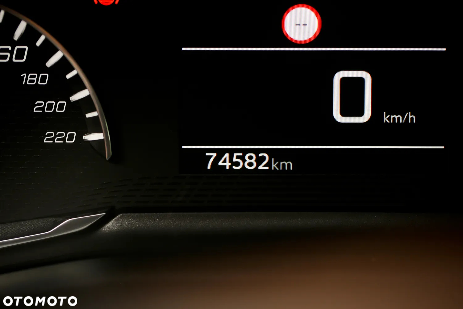 Peugeot 2008 1.2 PureTech Active S&S - 29