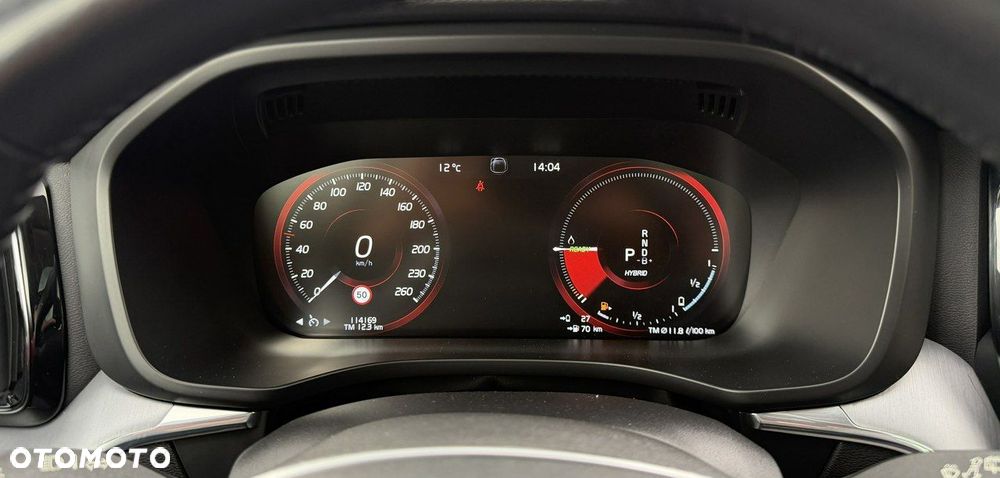 Volvo XC 60 T6 AWD Recharge Geartronic Inscription - 31