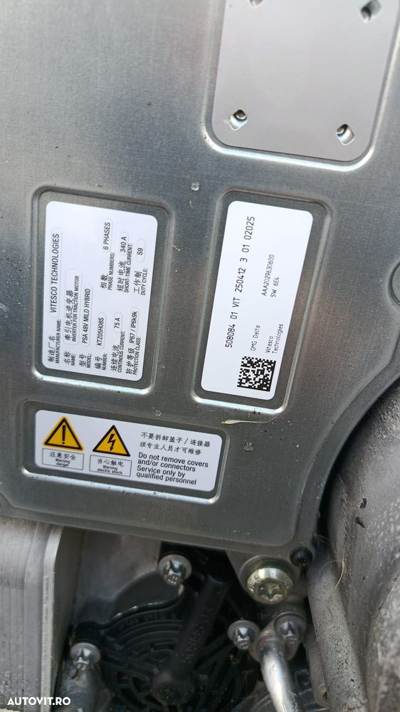 Peugeot 2008 II Convertor-inversor tensiune AAA2029630600  508084 - 2