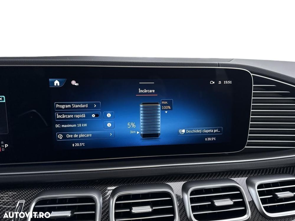 Mercedes-Benz GLE Coupe AMG 53 PHEV - 15