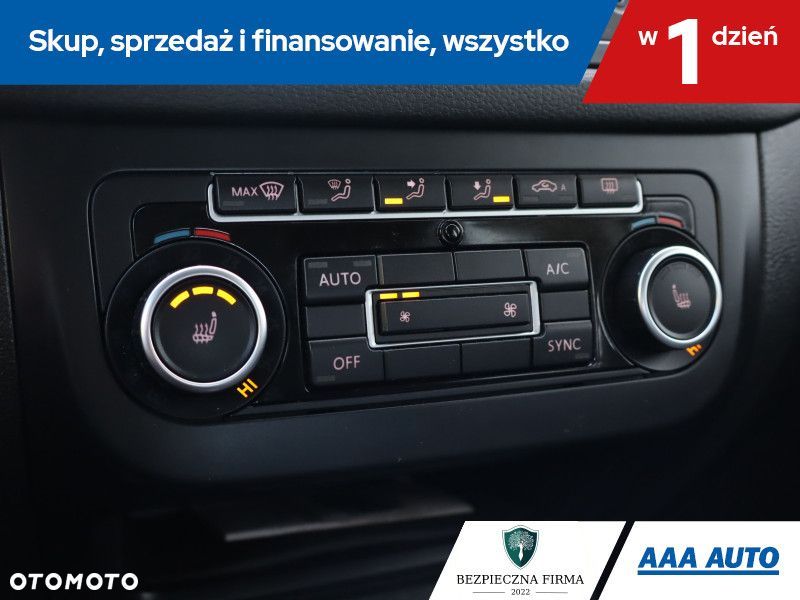 Volkswagen Tiguan - 17