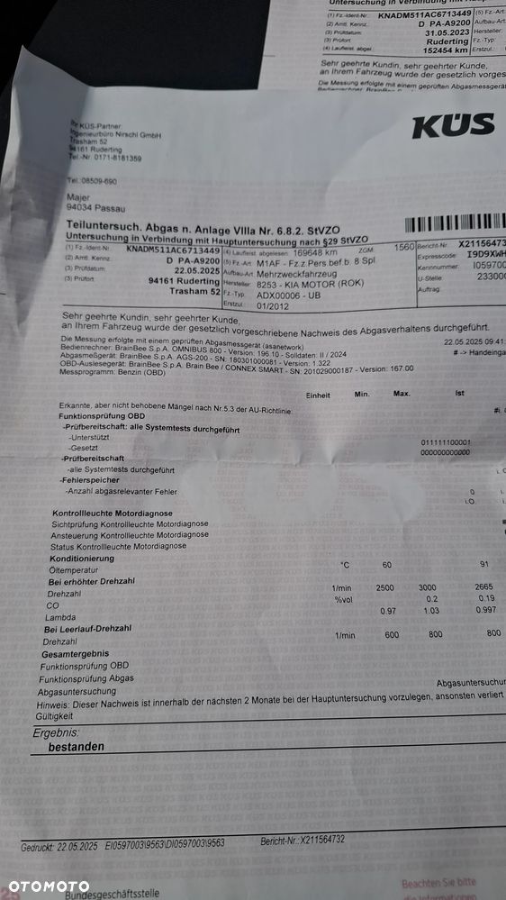 Kia Rio 1.2 Dream Team Edition - 19