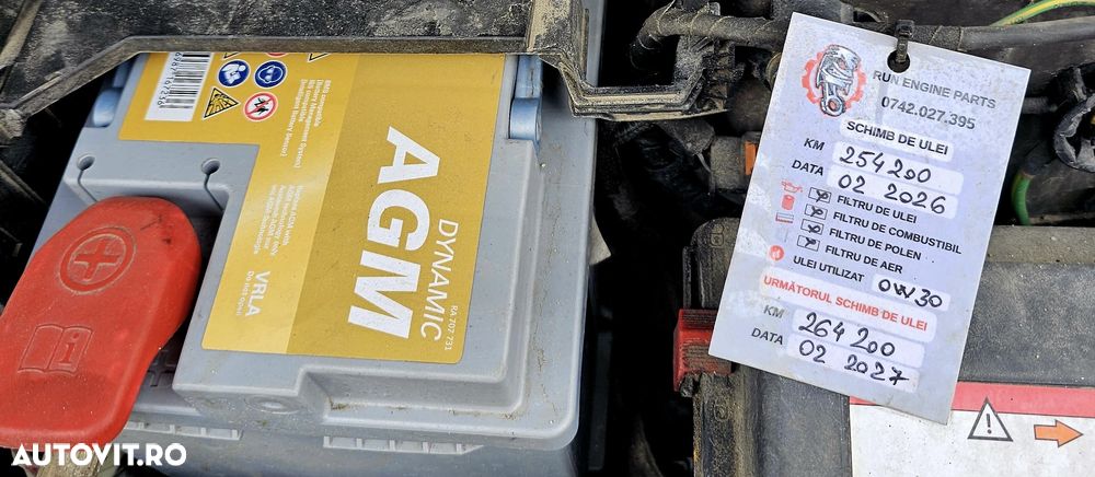 Peugeot 308 1.6 BlueHDi FAP STT Access - 12