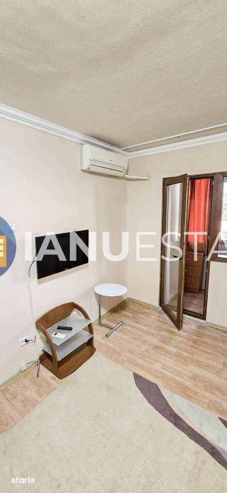 Titan 15` Metrou Parc IOR Bulevardul Basarabia Arena Nationala — fotografia 2