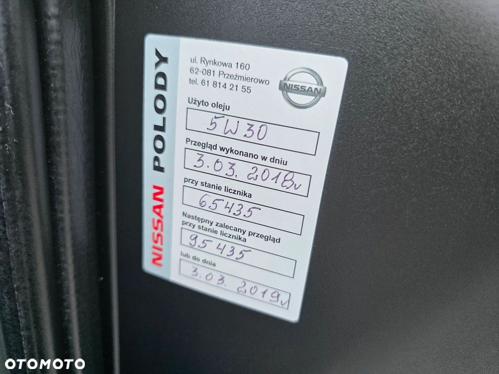 Nissan Qashqai 1.6 I-Way - 39