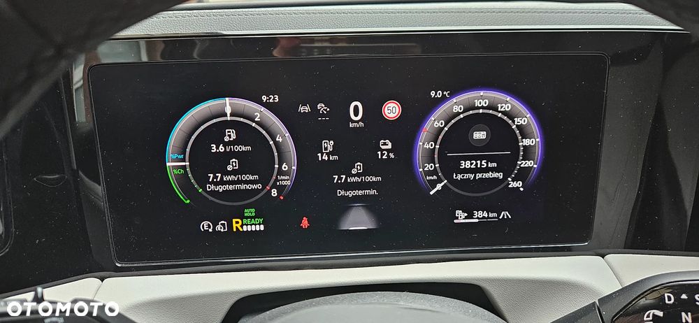 Volkswagen Tiguan 1.5 eHybrid PHEV Elegance DSG - 14