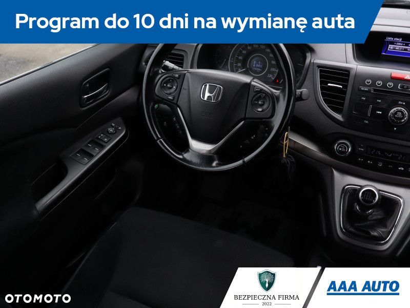 Honda CR-V - 8