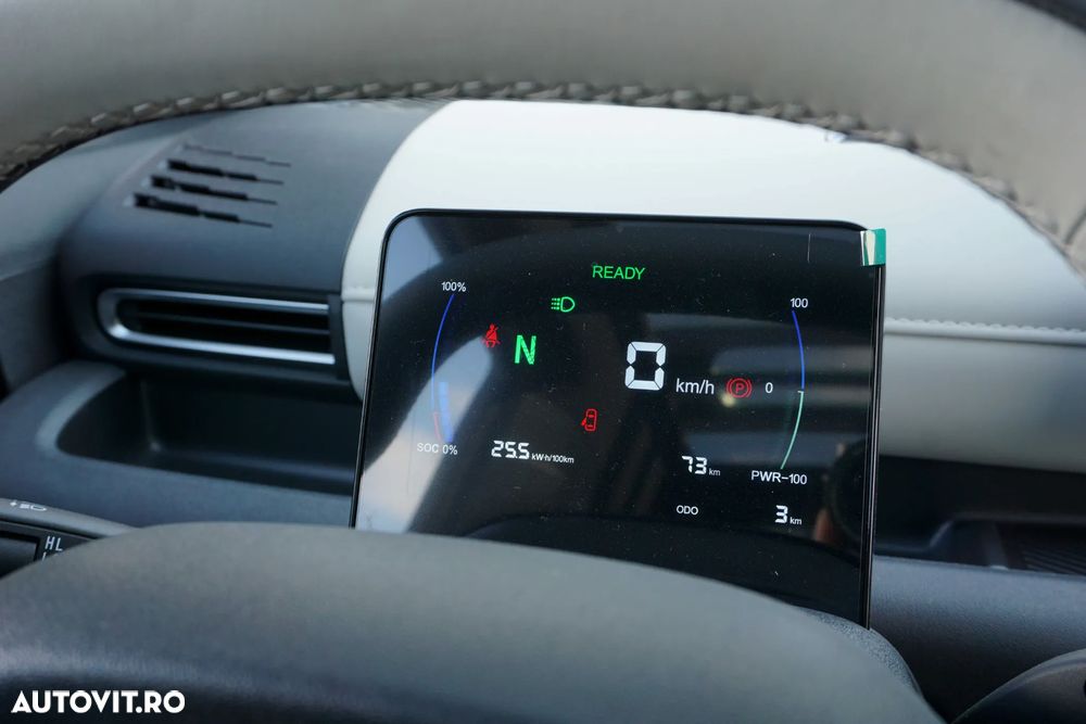 LINKTOUR Alumi Elite - 19