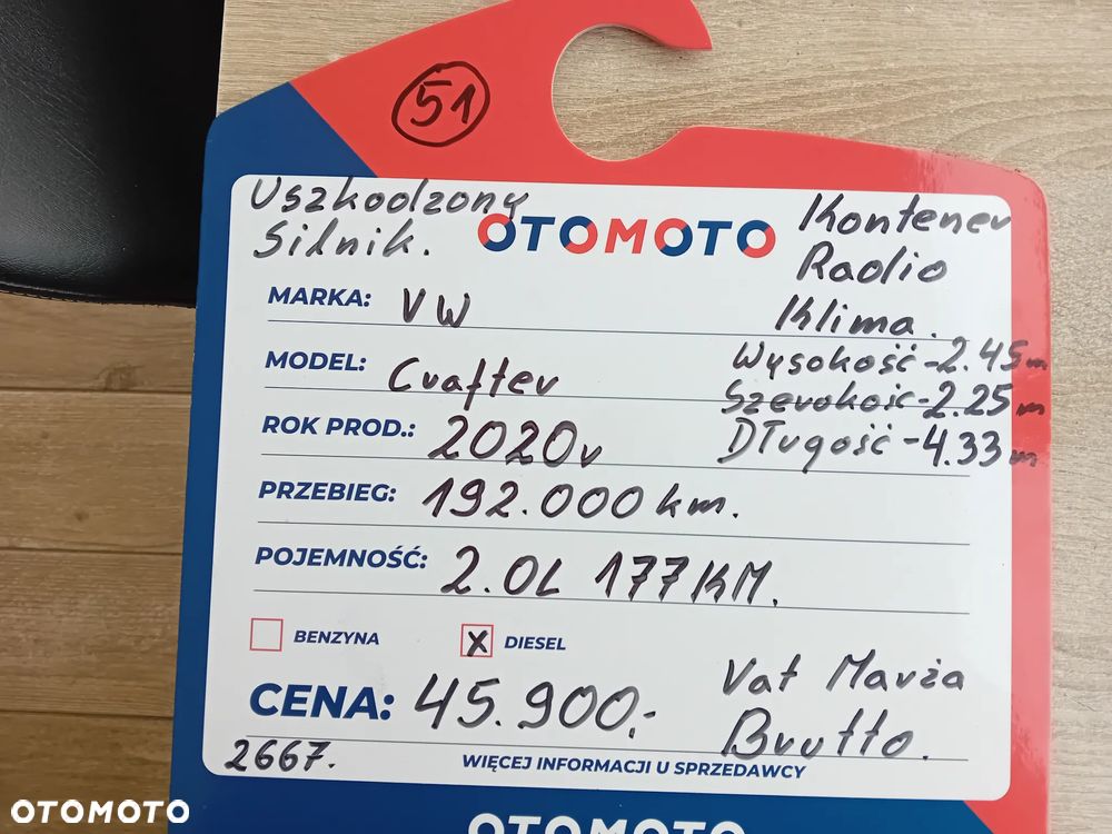 Volkswagen Crafter - 27