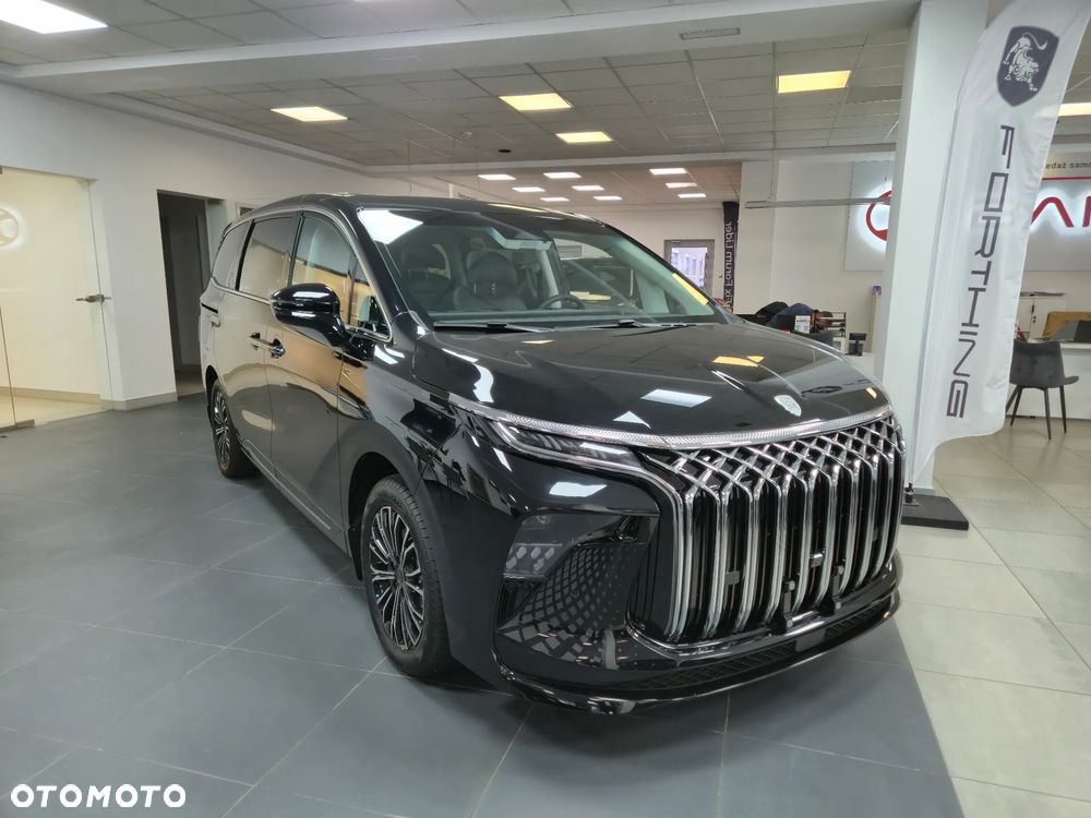 Forthing V-Tour - 13