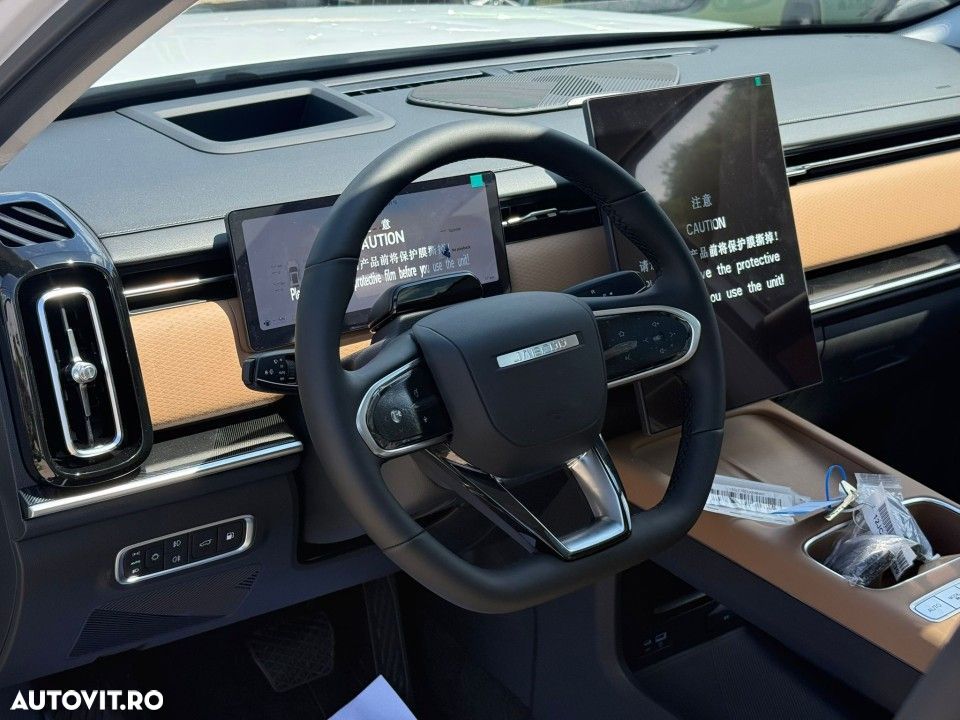 Jaecoo 7 1.5 TGDI DHT PHEV Exclusive - 8
