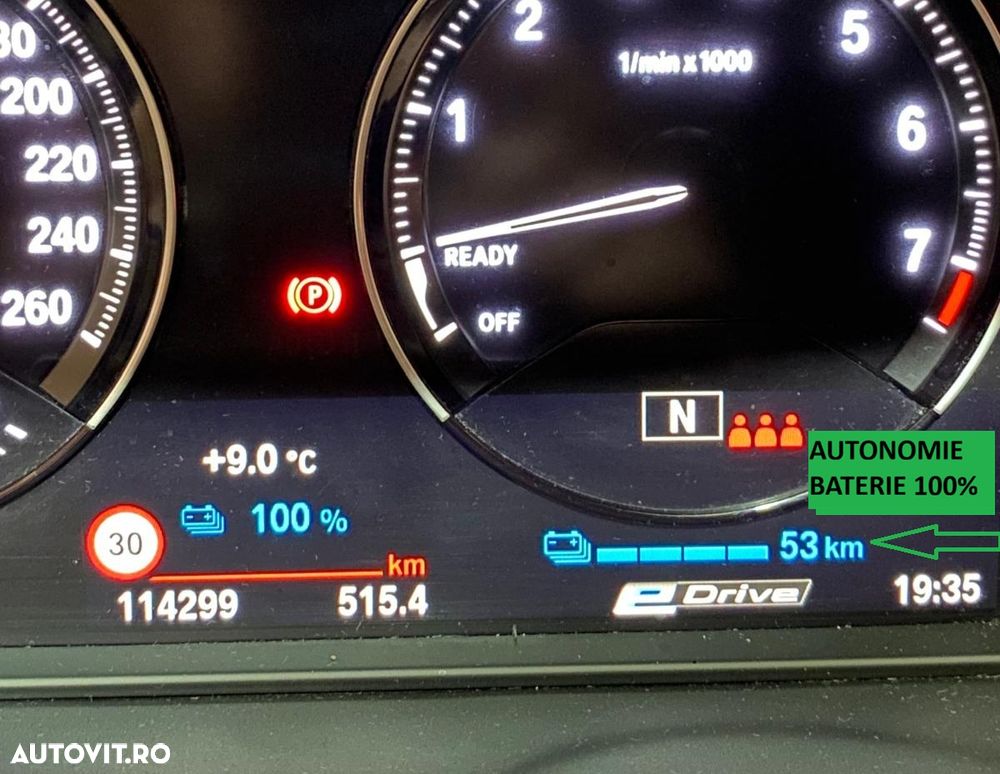 BMW X1 xDrive25e AT PHEV - 15