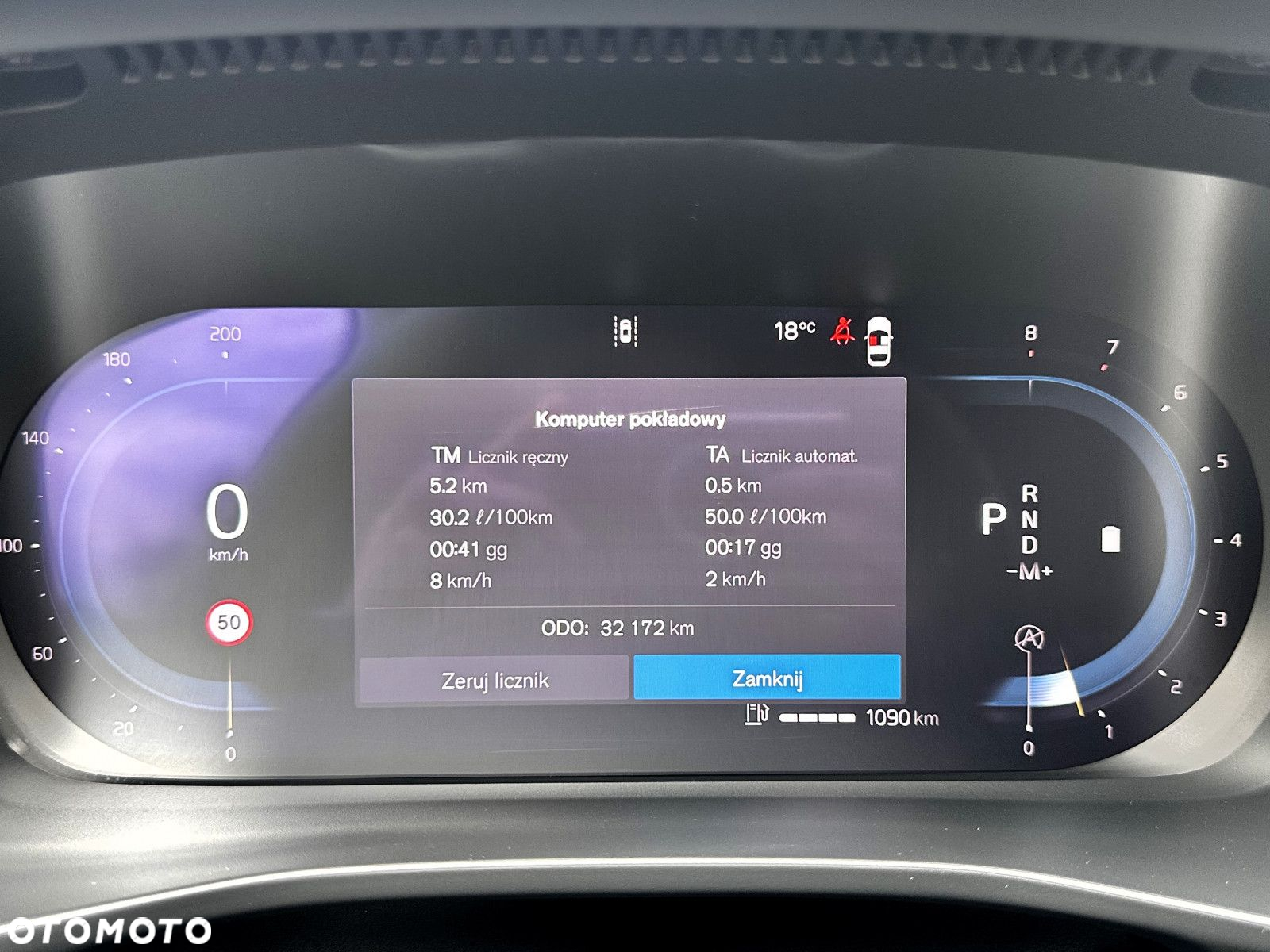 Volvo XC 40 - 24