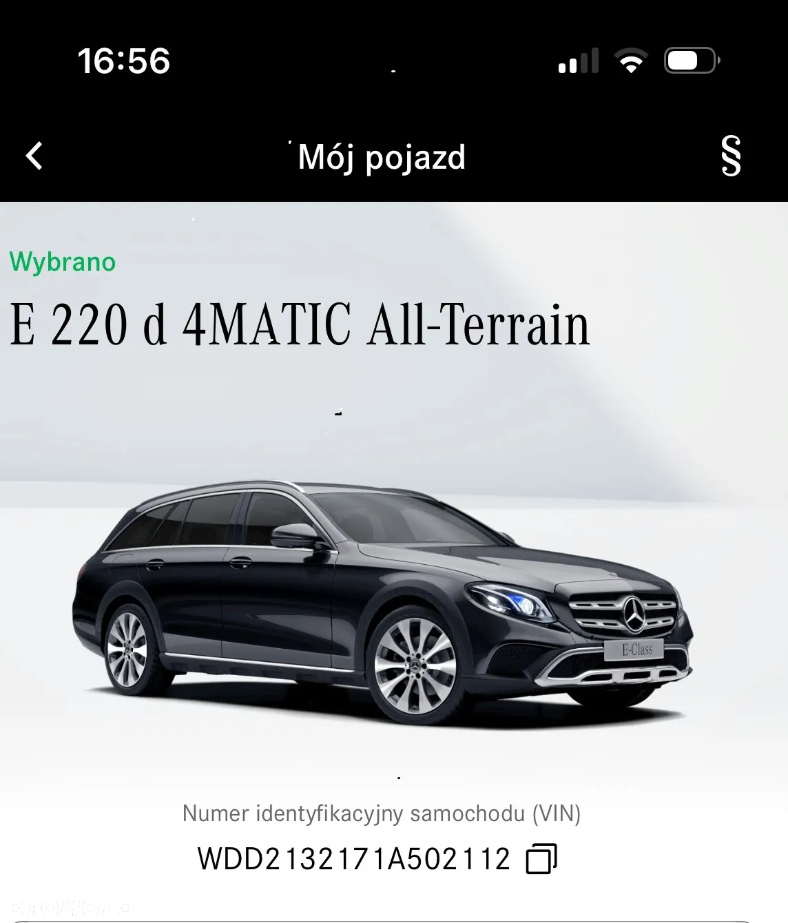 Mercedes-Benz Klasa E 220 d 4-Matic All-Terrain - 16