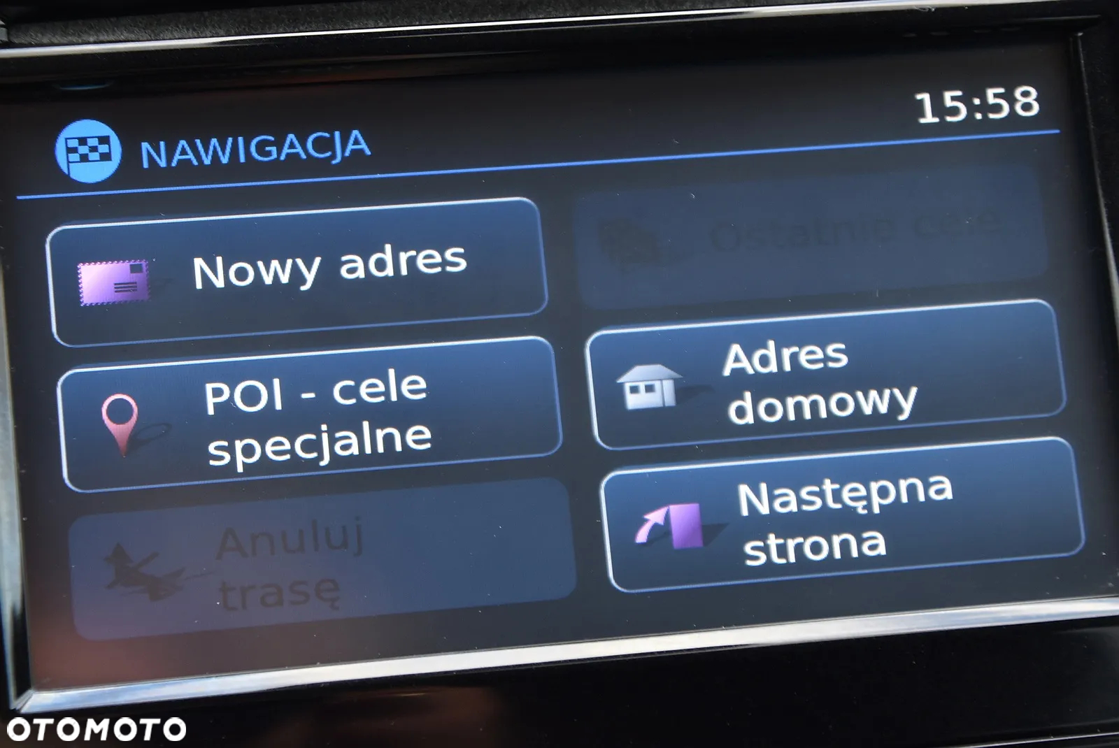 Nissan X-Trail - 32