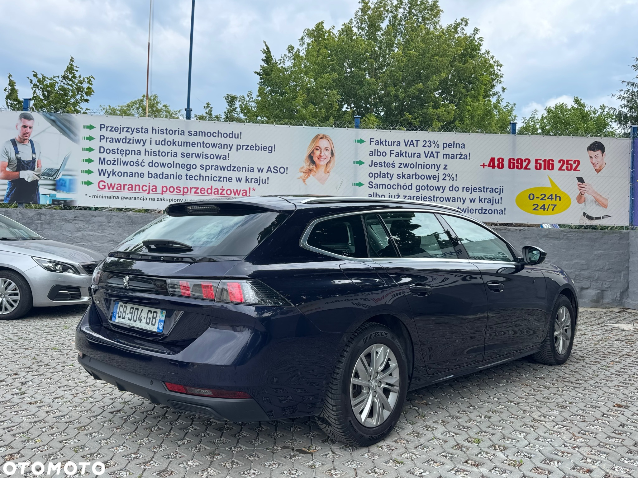 Peugeot 508 1.5 BlueHDi Active S&S EAT8 - 3