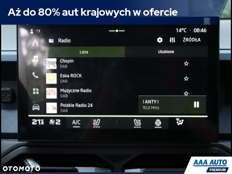 Dacia Duster - 13