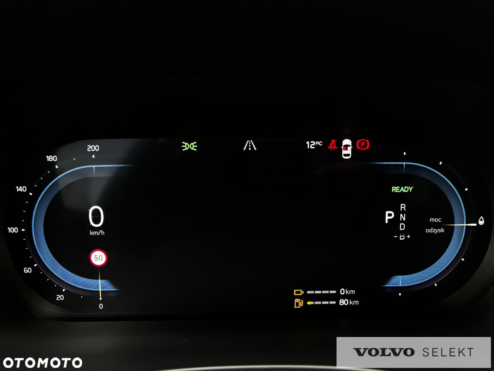 Volvo XC 60 - 17