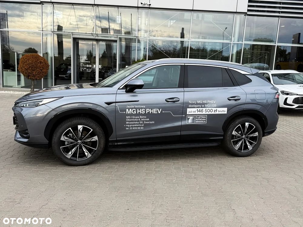 MG HS PHEV - 3