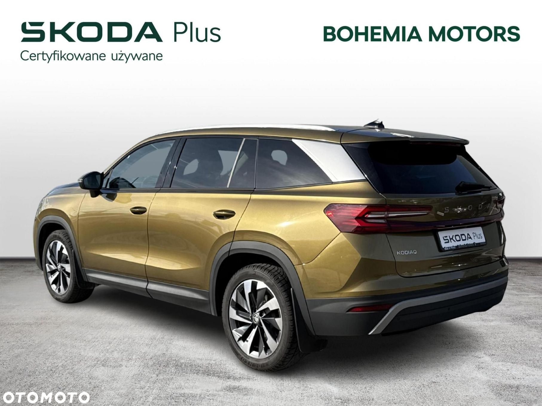 Skoda Kodiaq - 3