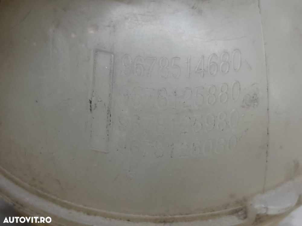 Vas expansiune 9678514680 Peugeot 5008 1 [2009 - 2013] - 3