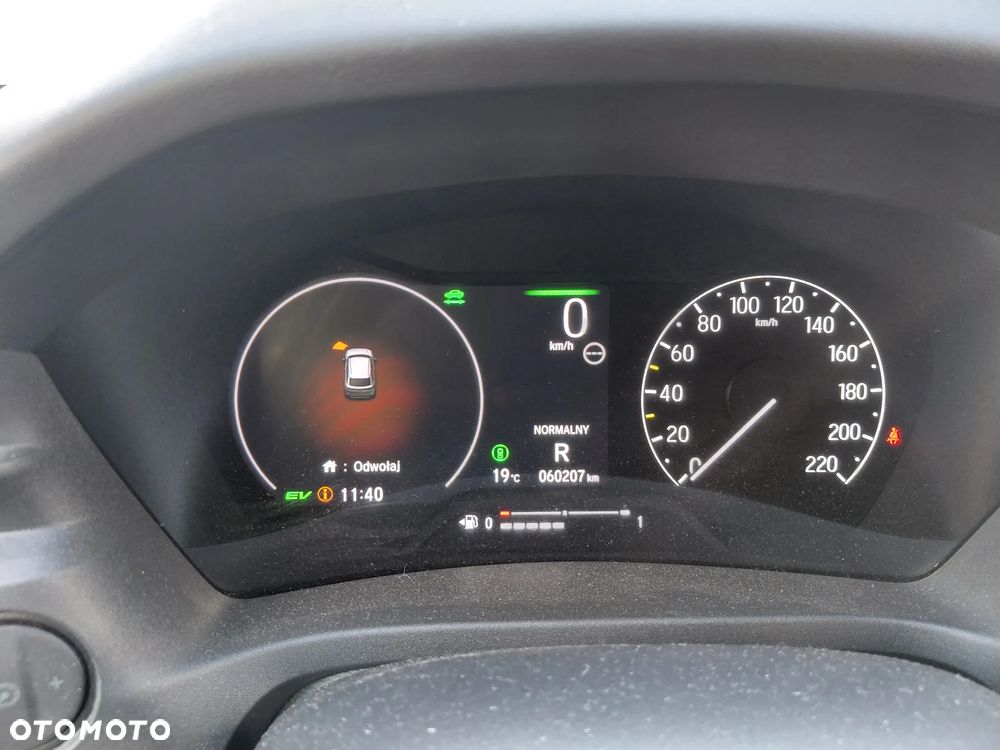 Honda HR-V 1.5 i-MMD Advance Style Plus CVT - 17