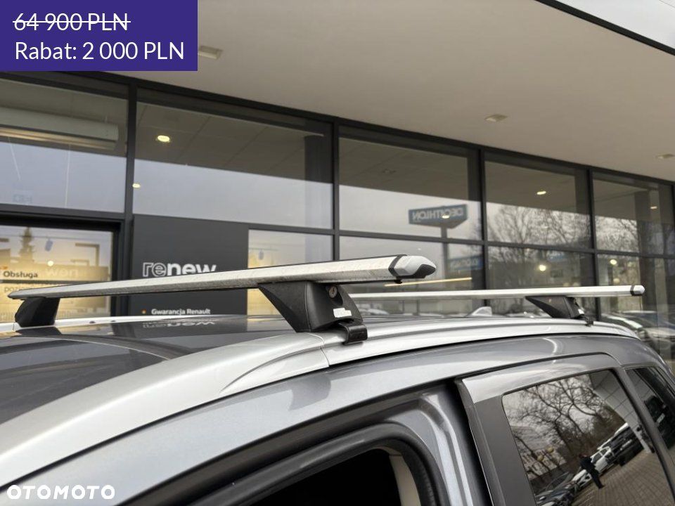 Mitsubishi Outlander - 14