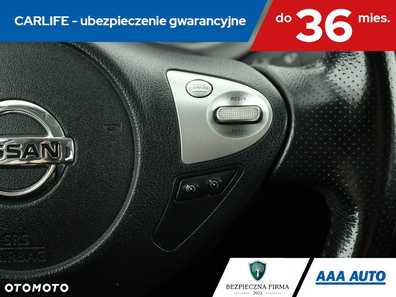 Nissan Juke - 18