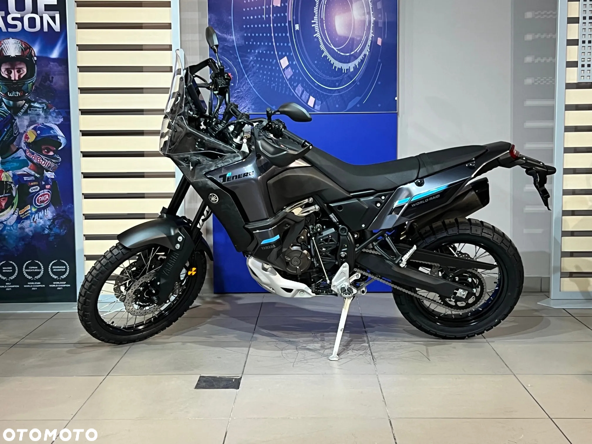 Yamaha Tenere - 2