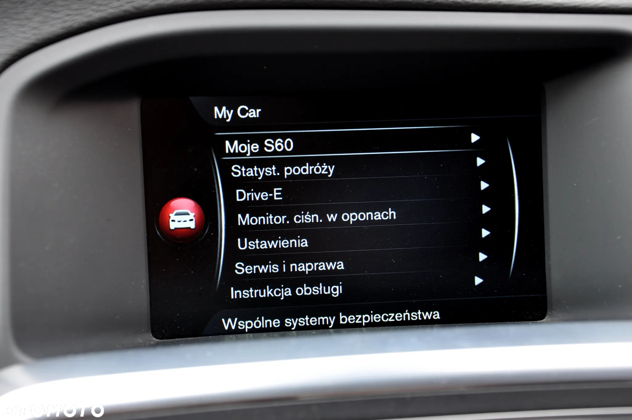 Volvo S60 D2 Kinetic - 35