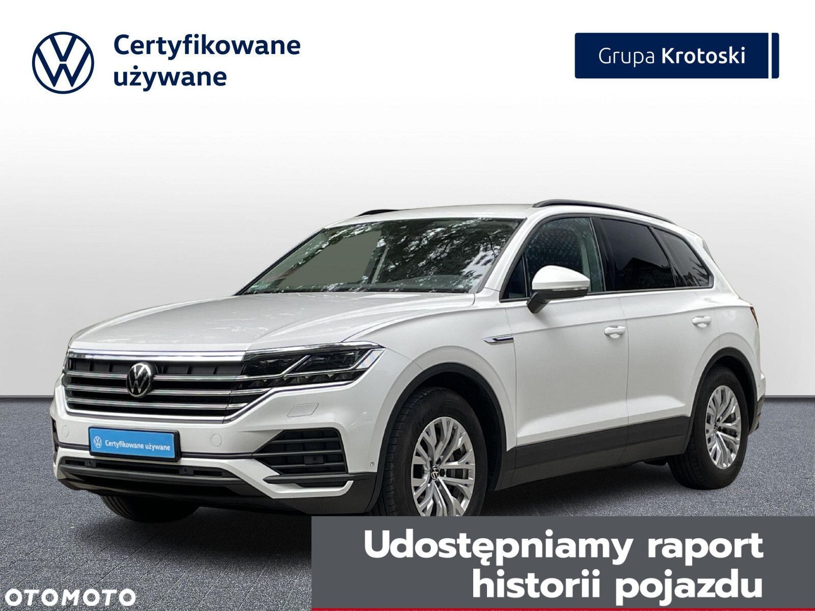 Volkswagen Touareg - 1