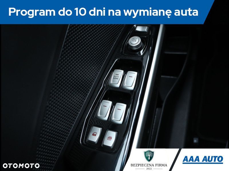 SsangYong/KGM Tivoli - 19