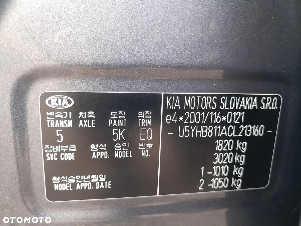 Kia Ceed - 34