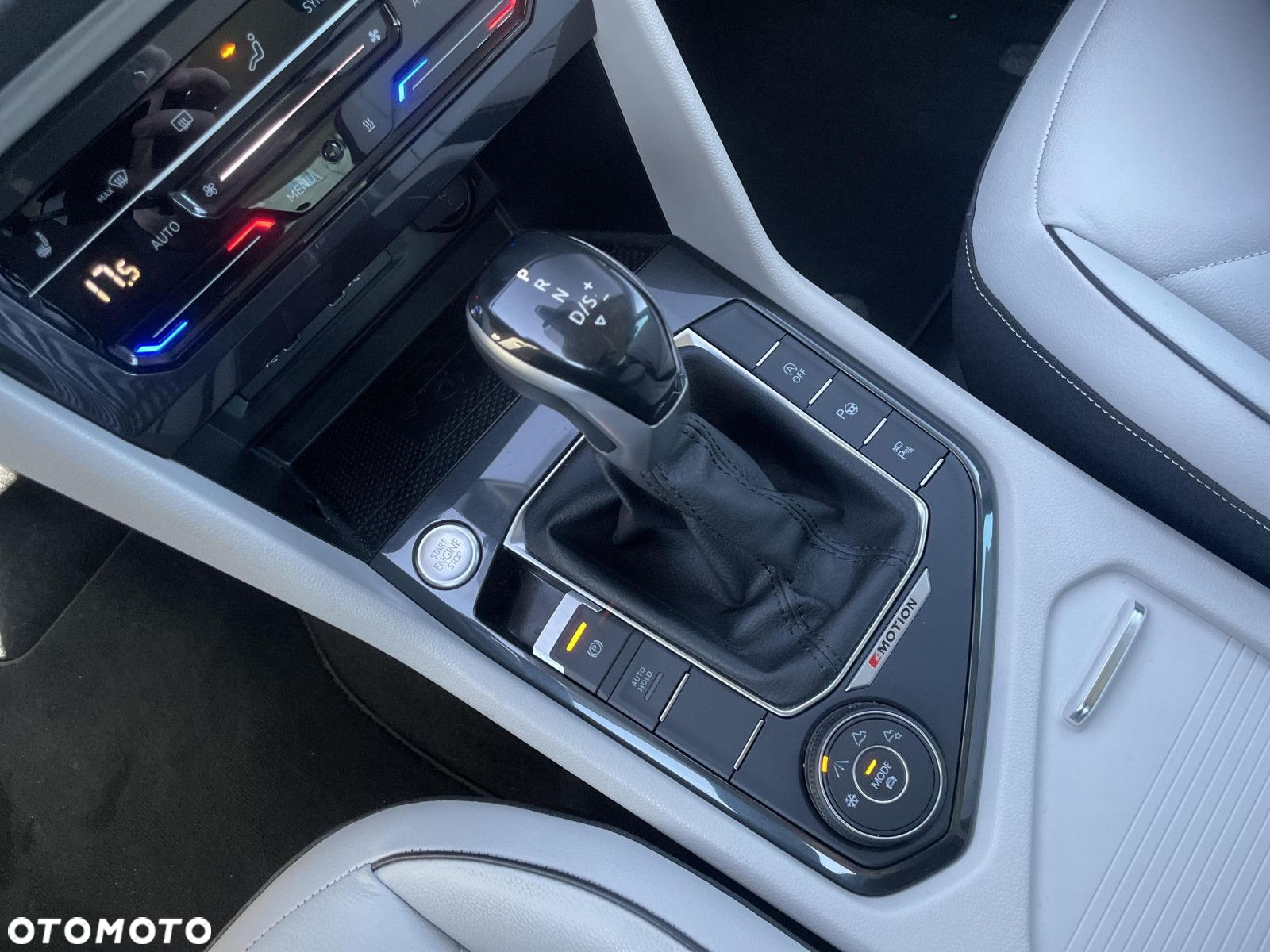 Volkswagen Tiguan - 17