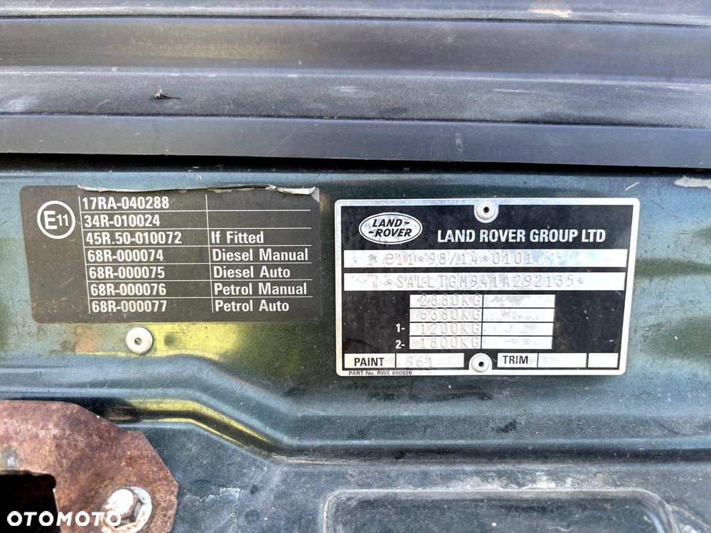 Land Rover Discovery - 9