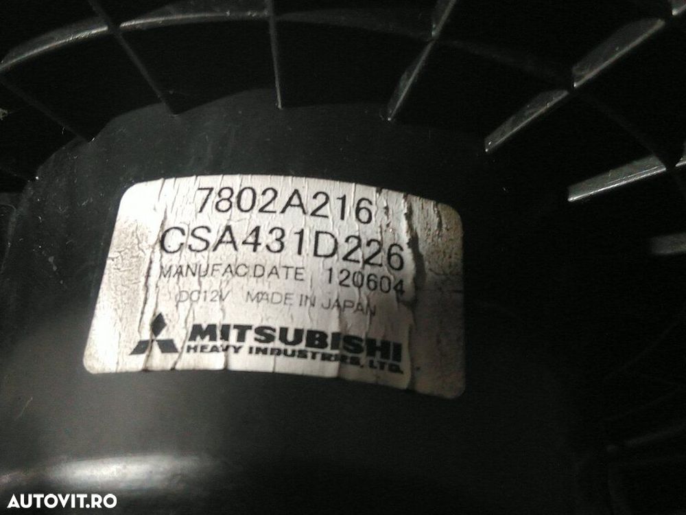 Aeroterma Mitsubishi ASX Facelift 2012 2012 - 2016 (1259) 7802a216 - 3