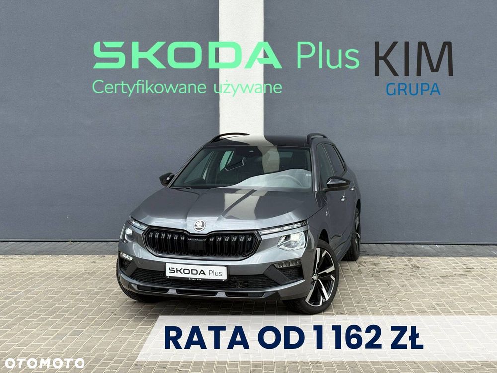 Skoda Kamiq 1.5 TSI Monte Carlo DSG - 1