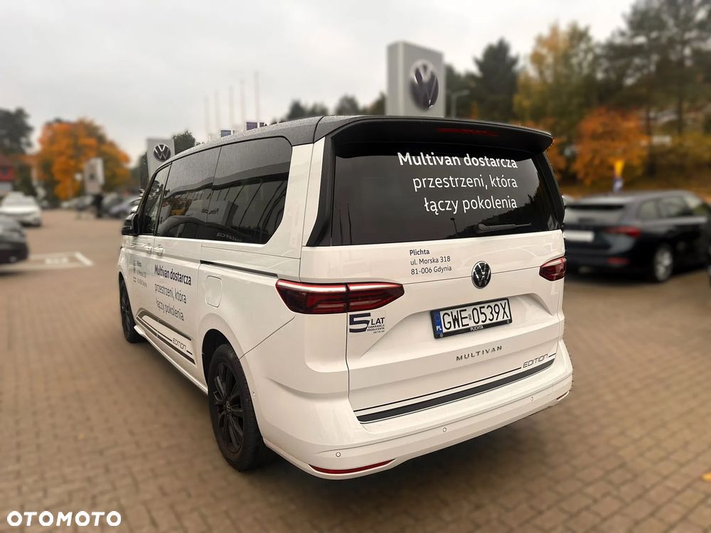 Volkswagen Multivan 2026 photo 5