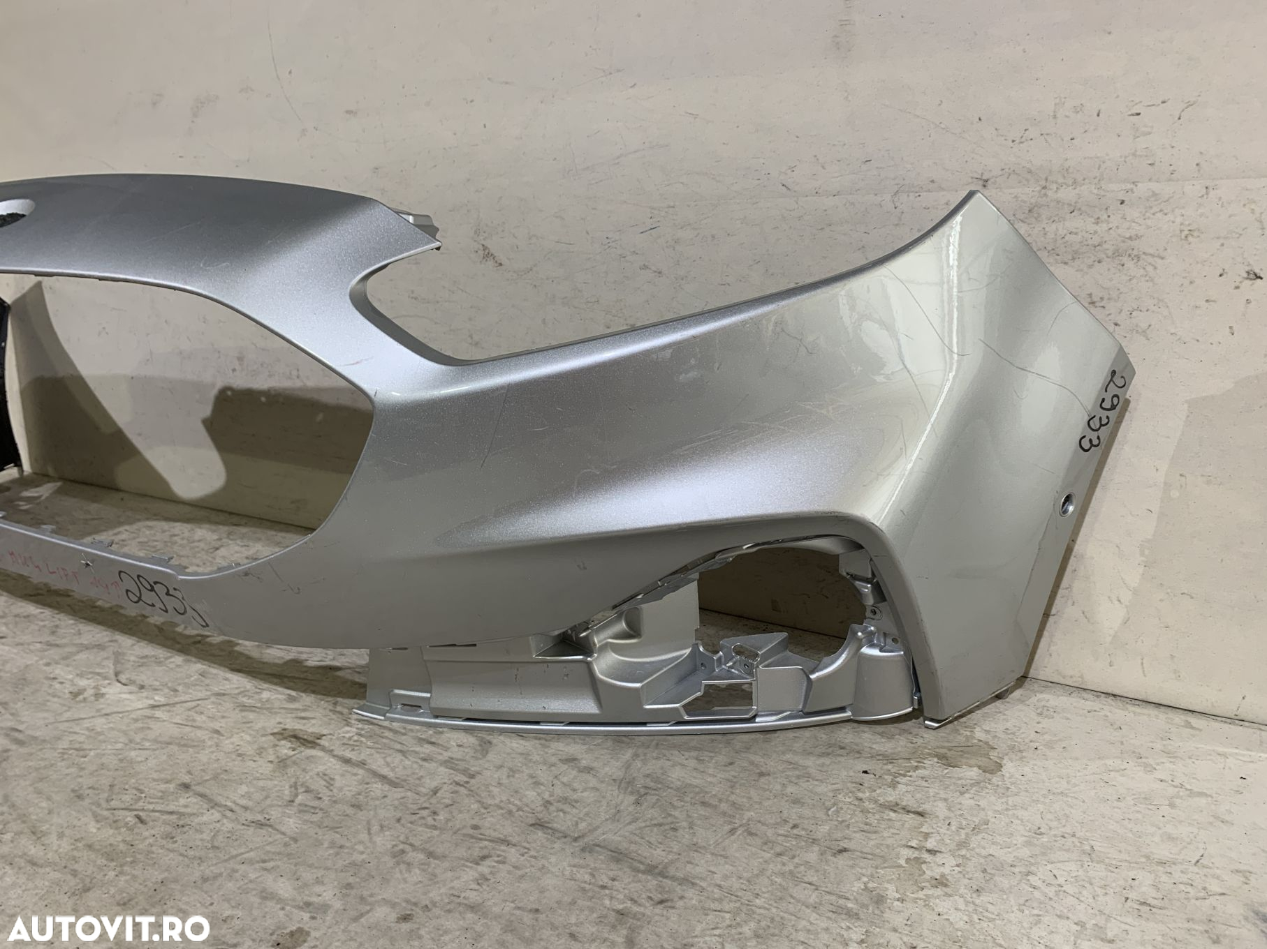 Bara fata Ford Galaxy, 2019, 2020, 2021, 2022, 2023, cod origine OE LM2B-17757-A. - 3