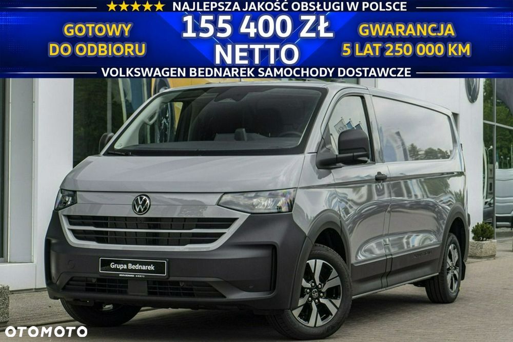 Volkswagen Transporter - 2