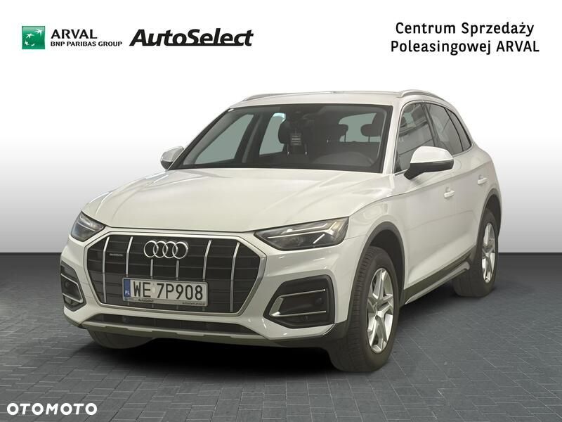 Audi Q5 40 TDI mHEV Quattro Advanced S tronic - 1